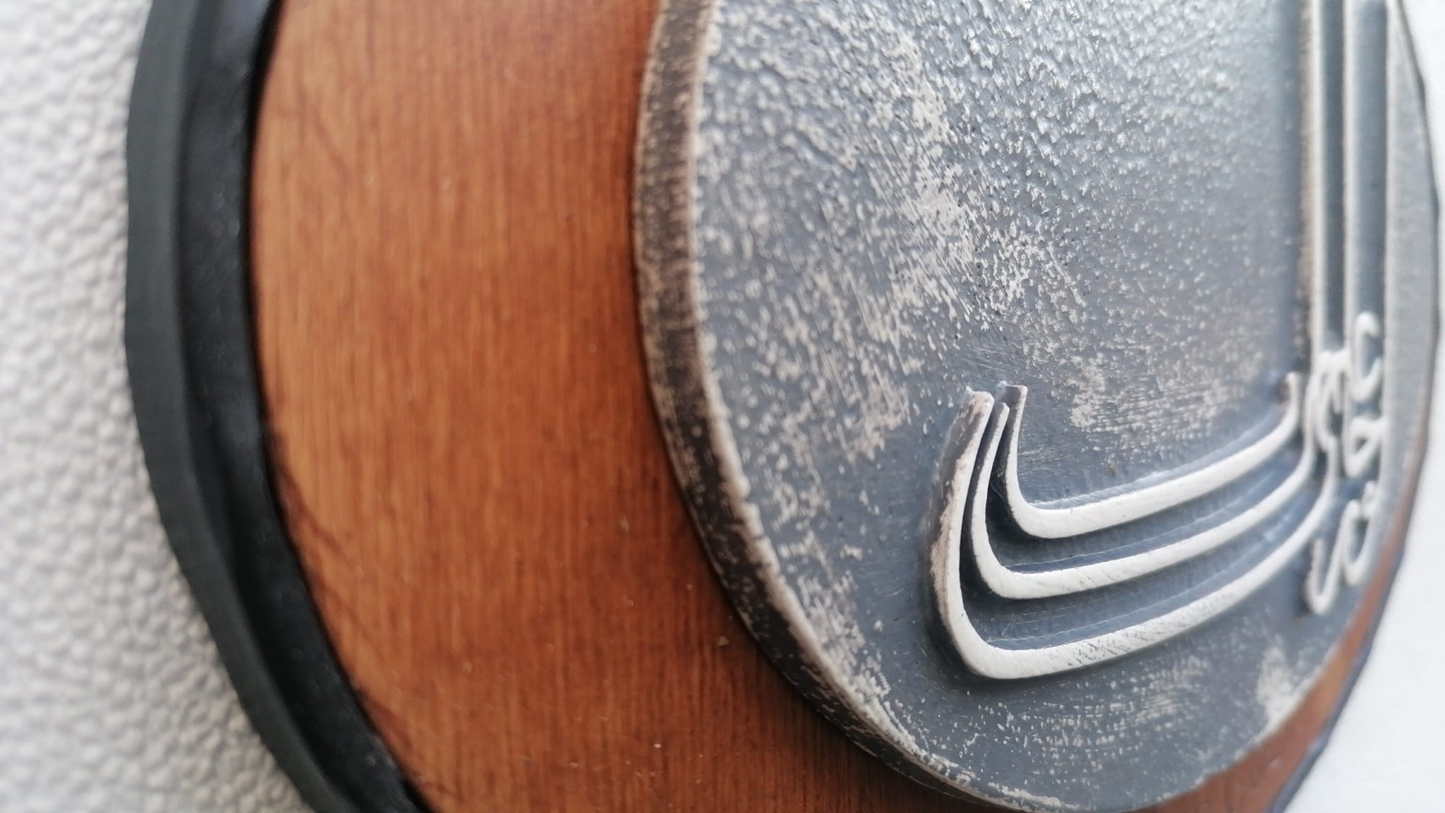 Silhouette Cafe ürün kolajı