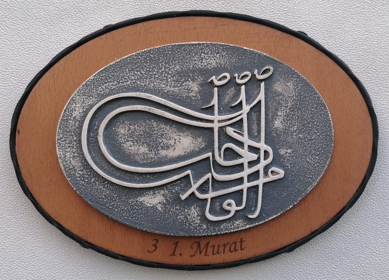 1. Murat (3. Sultan)