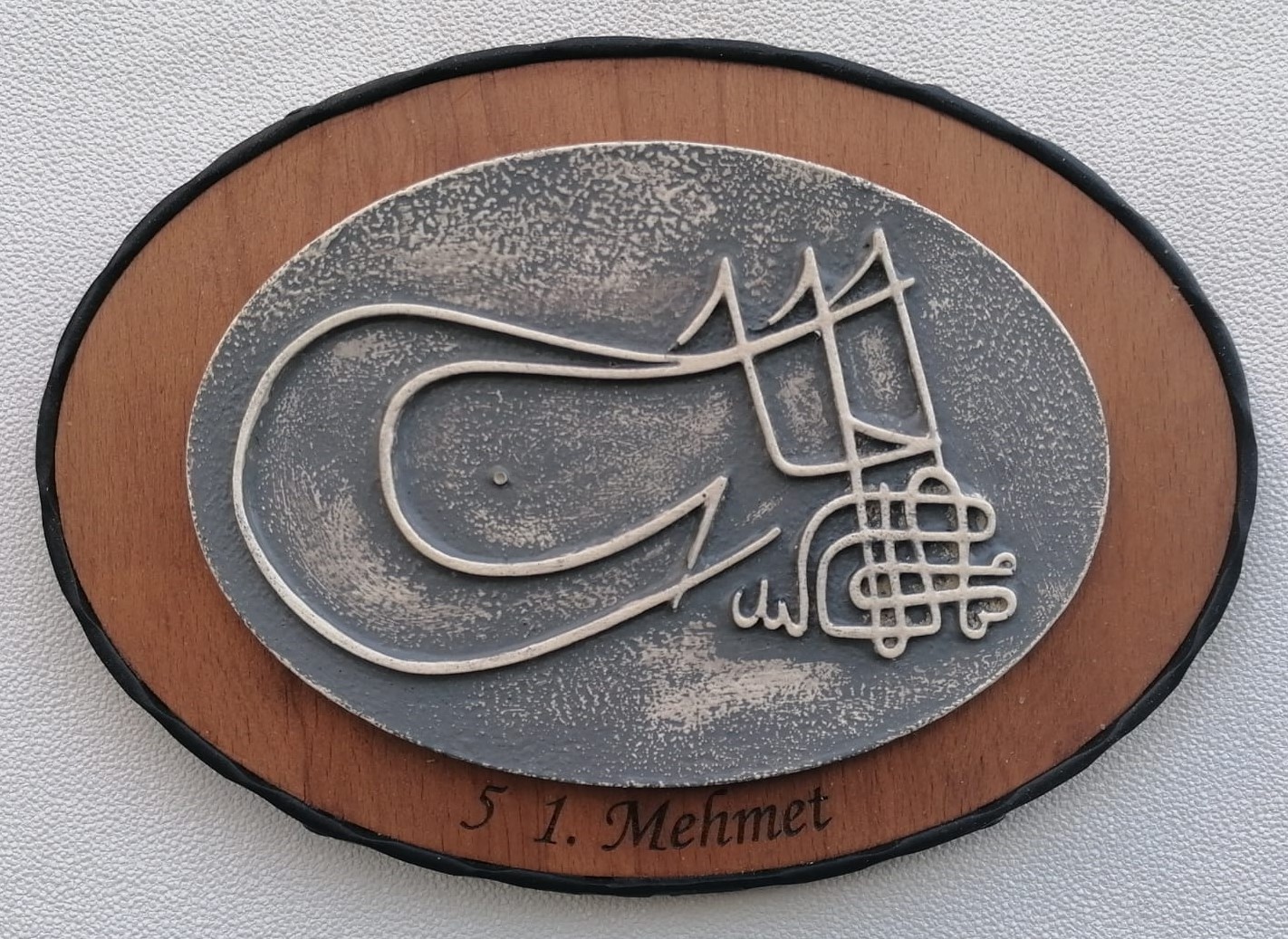 1. Mehmet (5. Sultan)