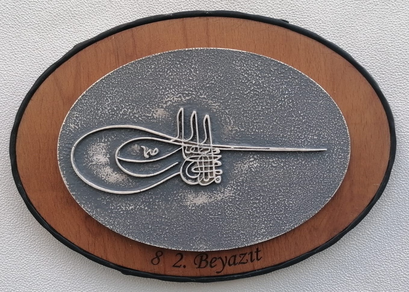 2. Beyazıt (8. Sultan)