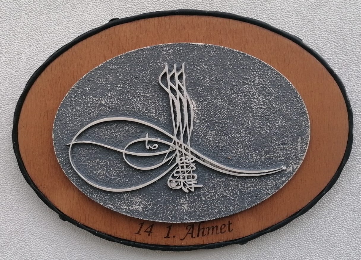 1. Ahmet (14. Sultan)