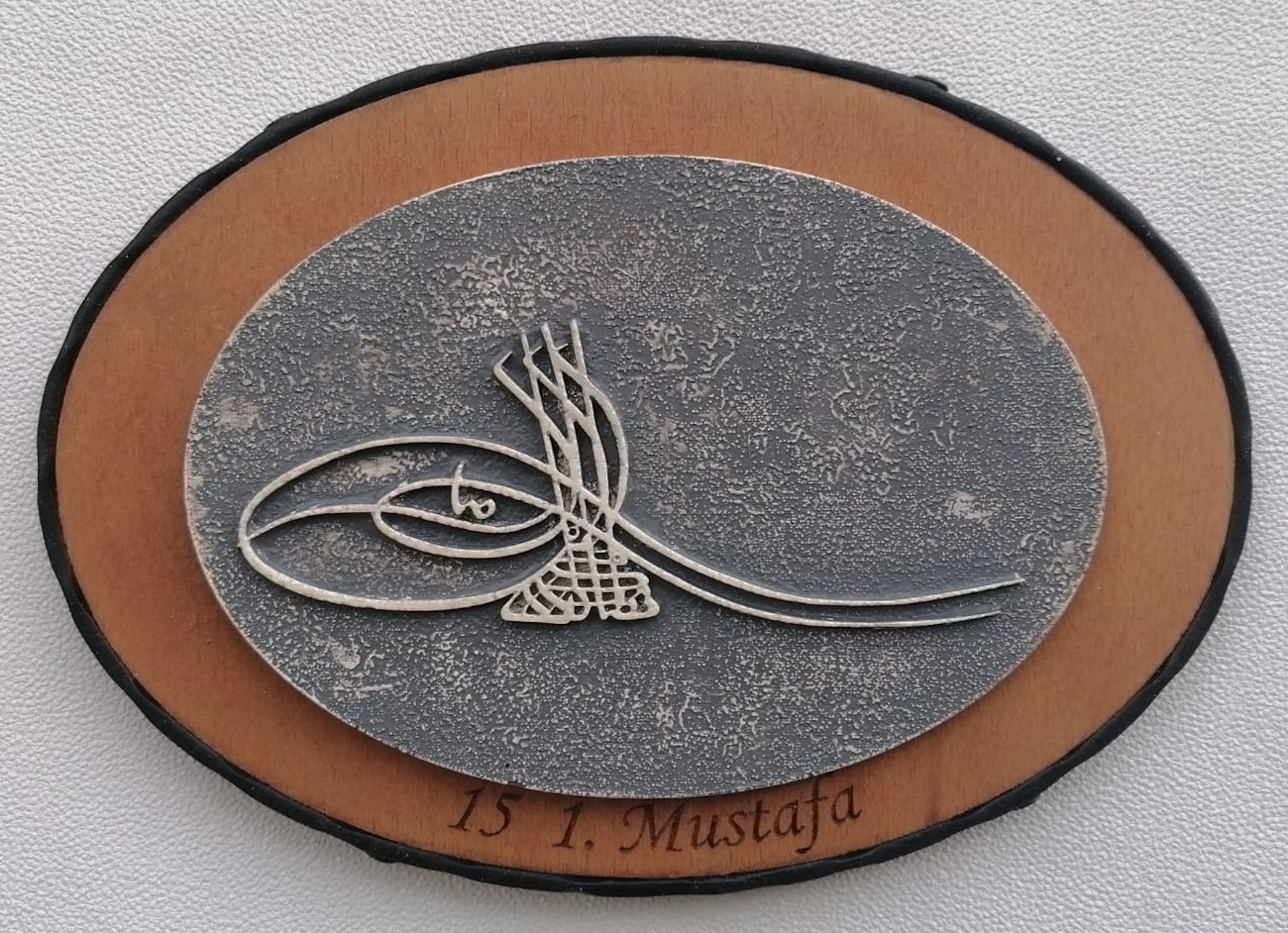 1. Mustafa (15. Sultan)