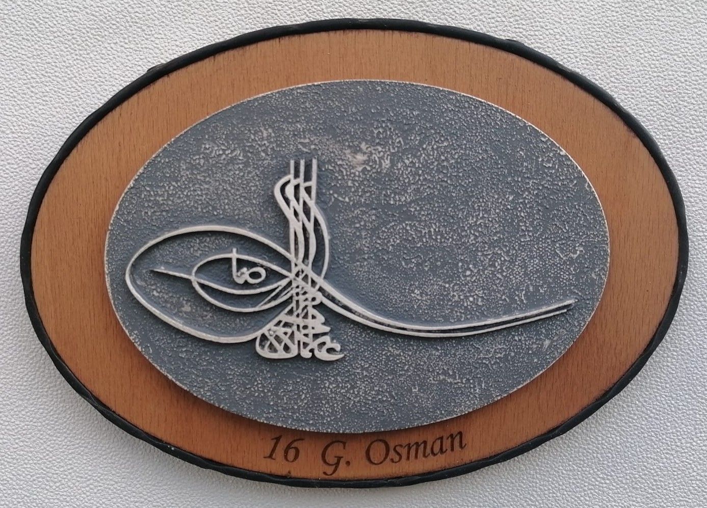 Genç Osman (16. Sultan)