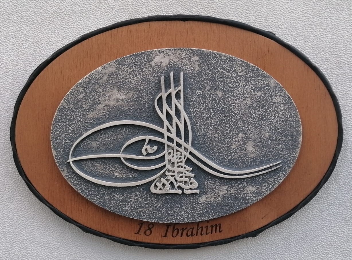 İbrahim (18. Sultan)