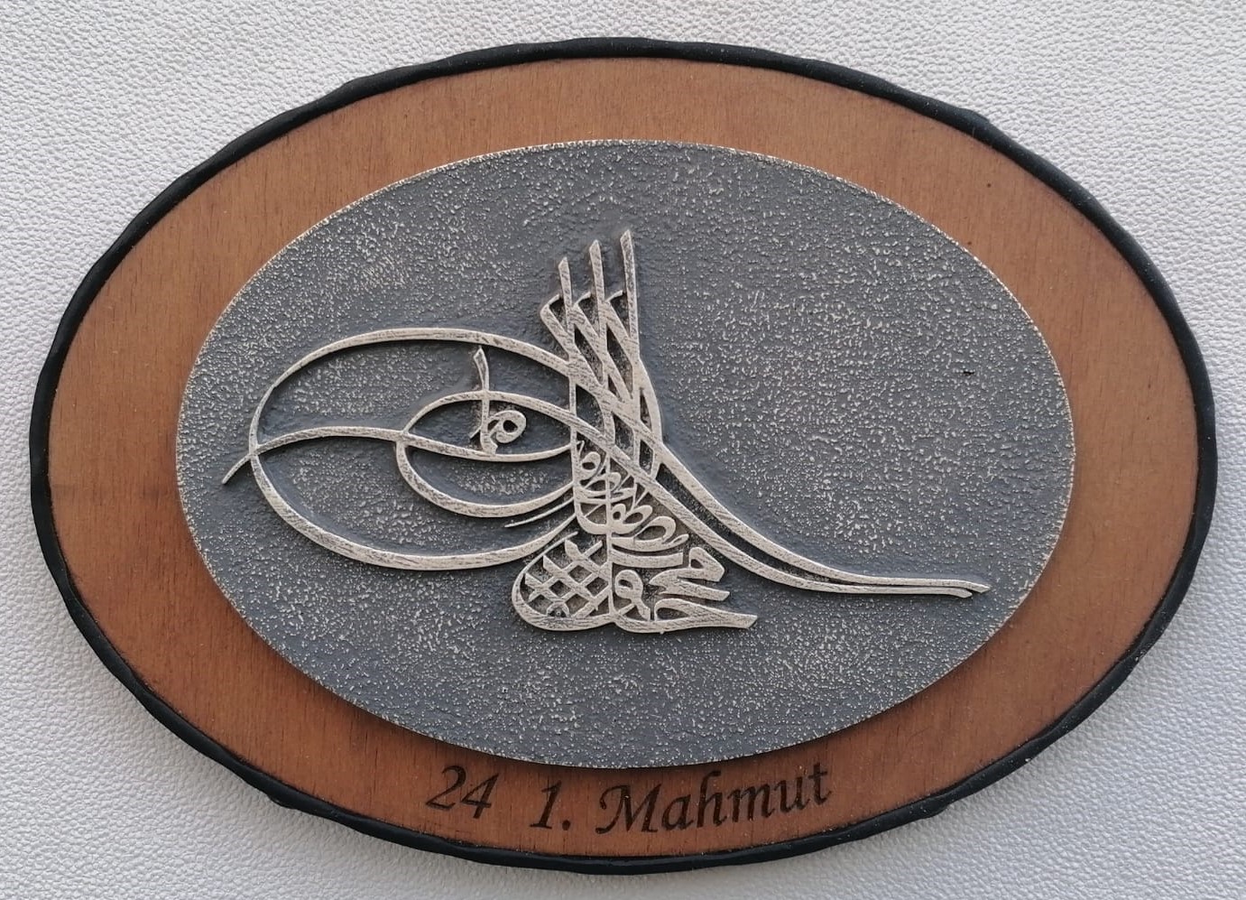 1. Mahmut (24. Sultan)