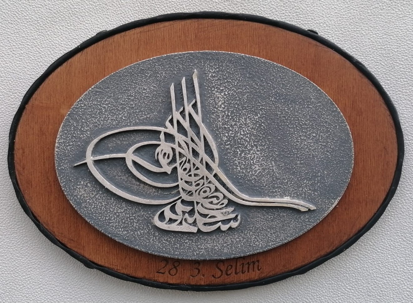 3. Selim (28. Sultan)