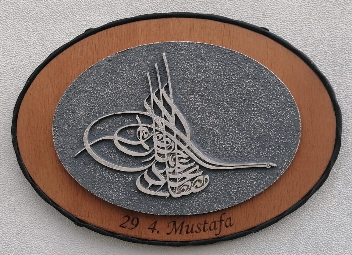 4. Mustafa (29. Sultan)
