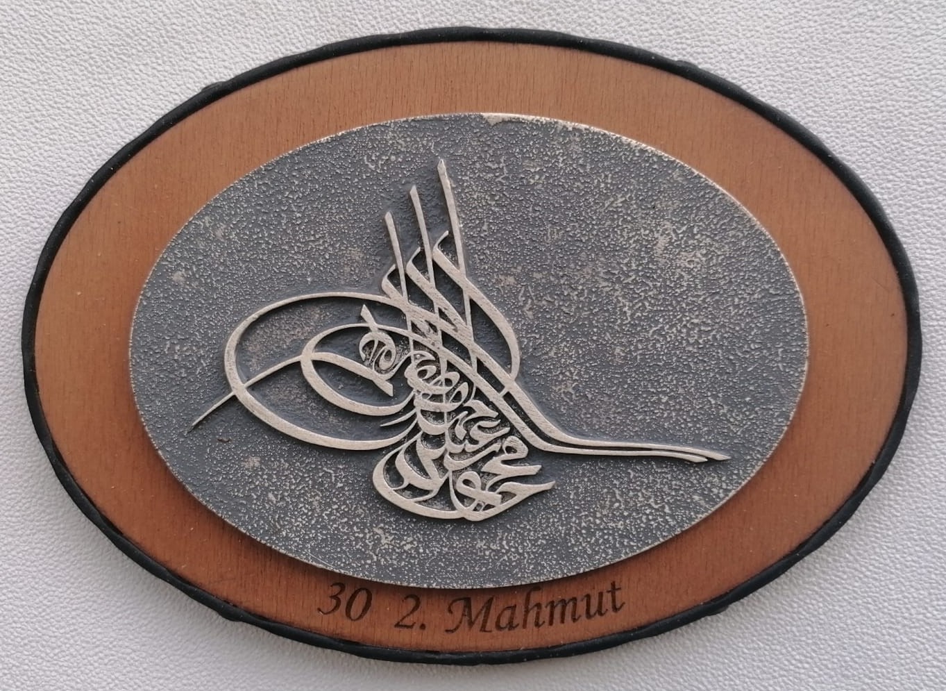 2. Mahmut (30. Sultan)