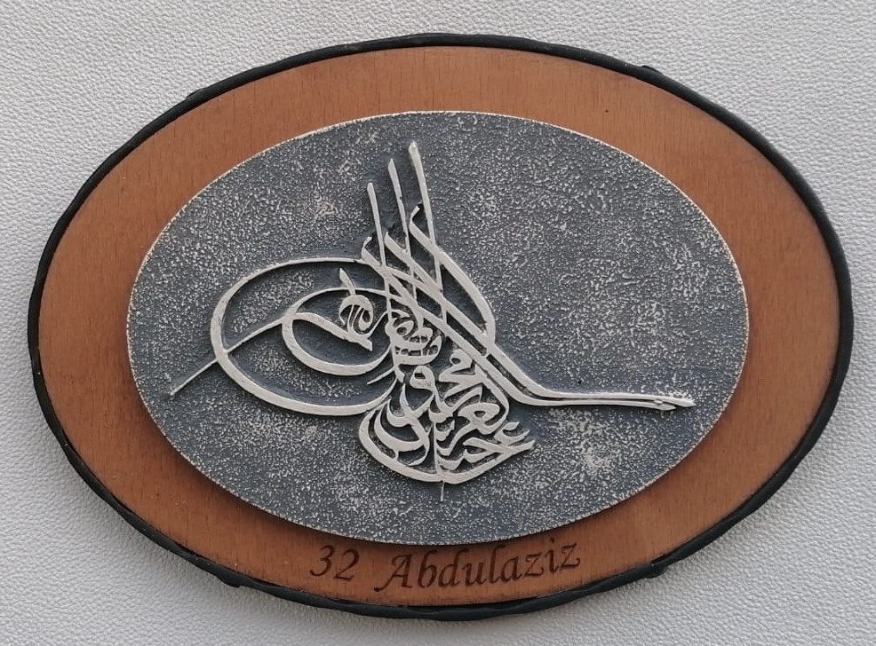 Abdulaziz (32. Sultan)